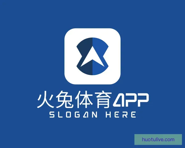 认识火兔体育APP